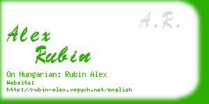 alex rubin business card